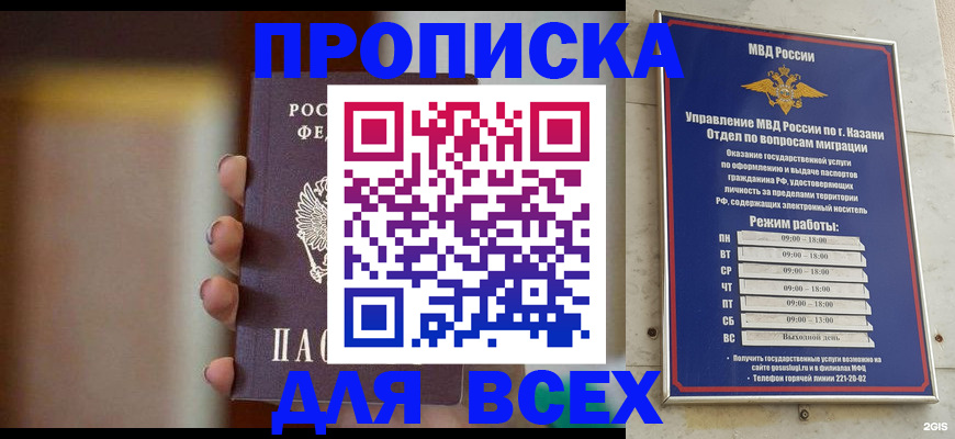 форма 3 в Брянске